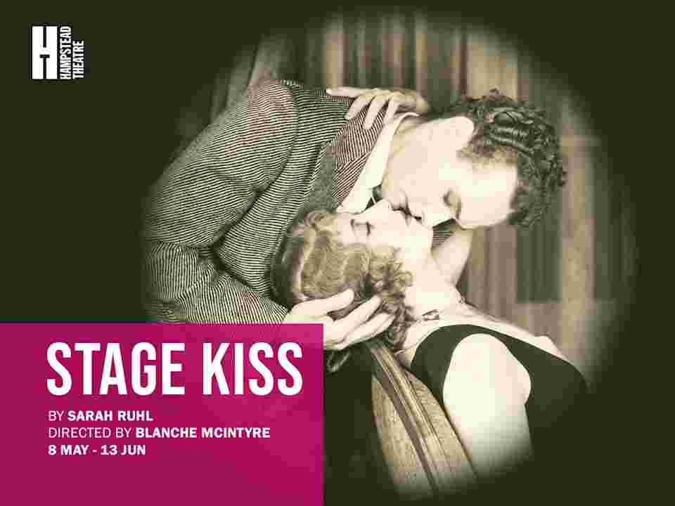 Stage Kiss - Exclusive
