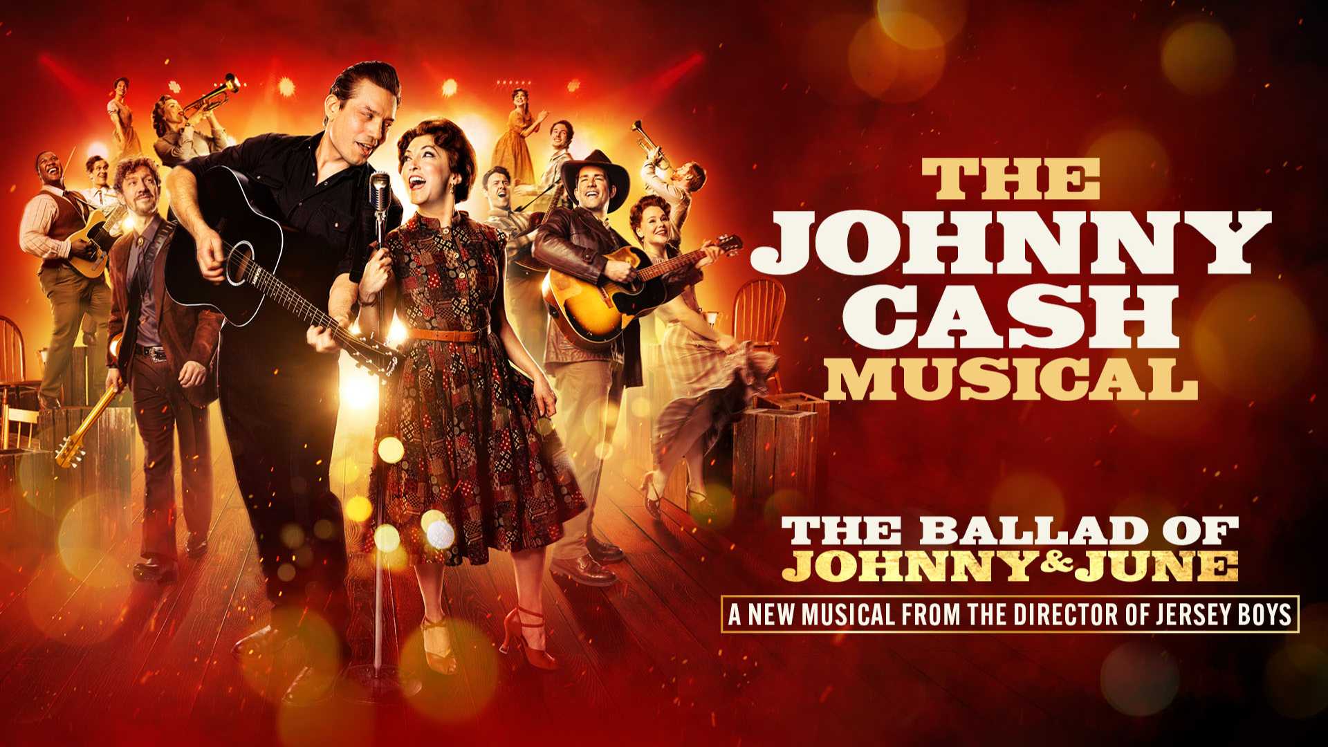 The Ballad of Johnny and June